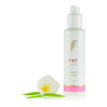 Pure Fiji Hydrating Lotion 3oz/90ml